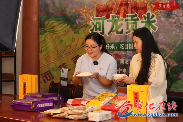 海采《來(lái)啦，我的“十五五”》