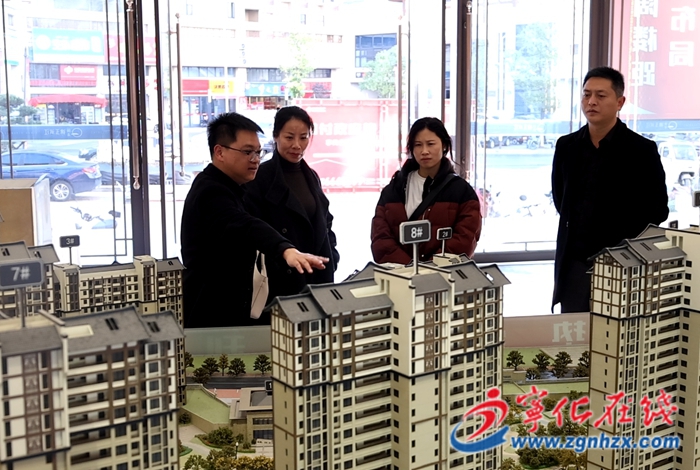 寧化：推出“樓盤優(yōu)惠 + 共有產(chǎn)權(quán)政策”新年置業(yè)雙重紅利