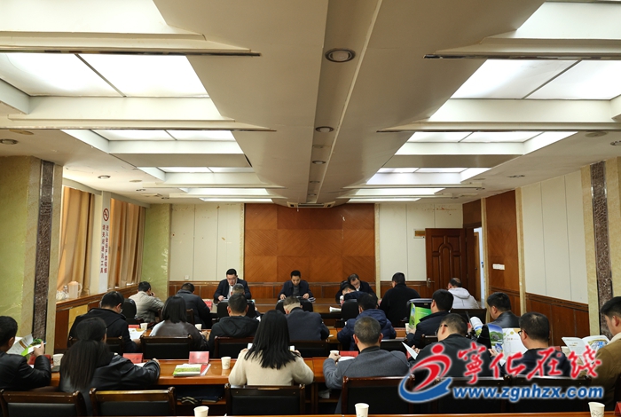 寧化召開項目謀劃工作推進(jìn)會議