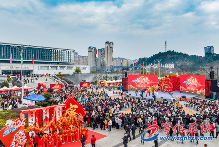 2026年“五寧同春”縣域群眾性文化活動在寧化啟動