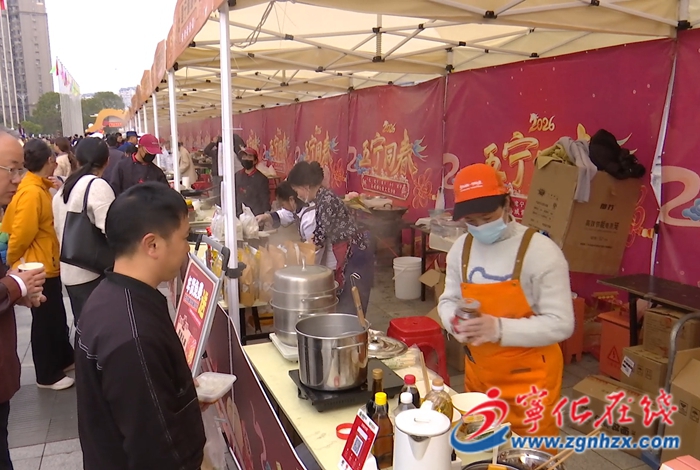 “五寧同春”特色文化集市產(chǎn)品豐富受歡迎