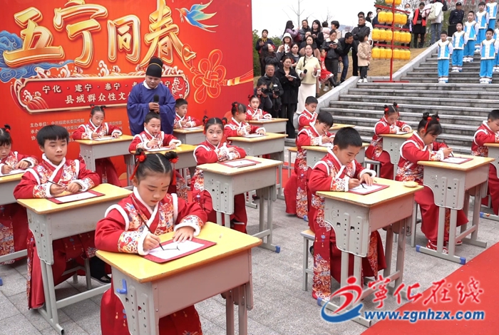 “五寧同春”啟新章 風(fēng)雅閣音迎新年