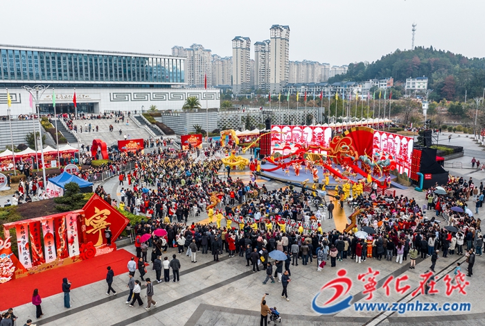 “五寧同春”啟幕 福氣年味滿(mǎn)八閩