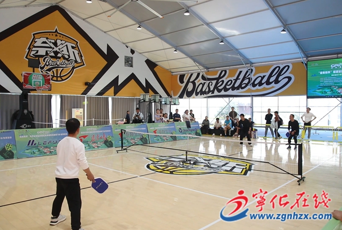 “雷弗斯杯”福建省首屆村級匹克球賽暨送體育下鄉專項活動在寧化舉行