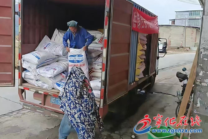 寧化縣供銷社冬儲化肥6350噸 為2026年春耕生產添底氣