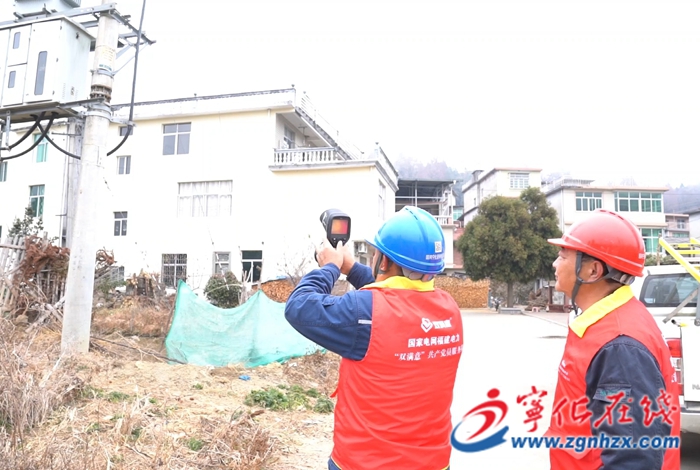 國網寧化縣供電公司：寒潮來襲 筑牢電網安全防線