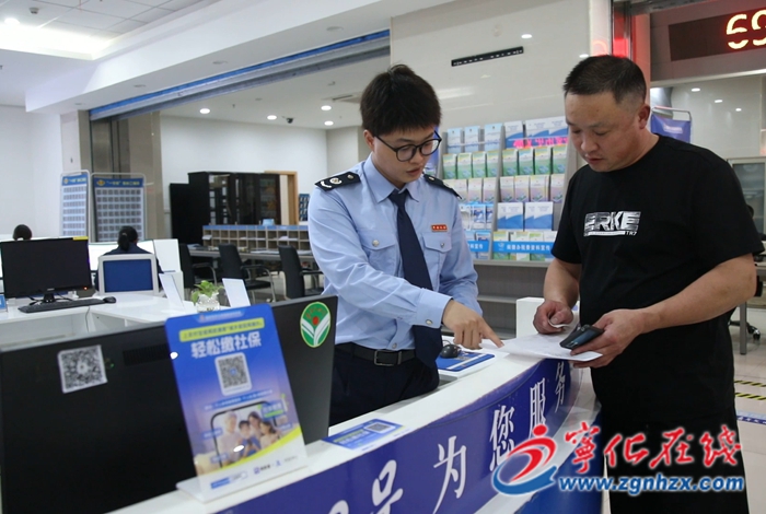 來啦，我的“十五五”|寧化：厚植營商沃土 積蓄發展動能