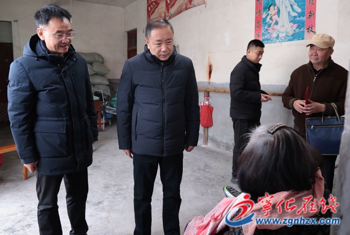 福建省慈善總會來寧化開展走訪慰問活動