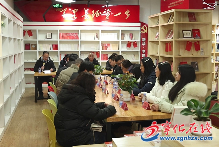 寧化召開2025年“暑假讀一本好書”活動總結表彰會