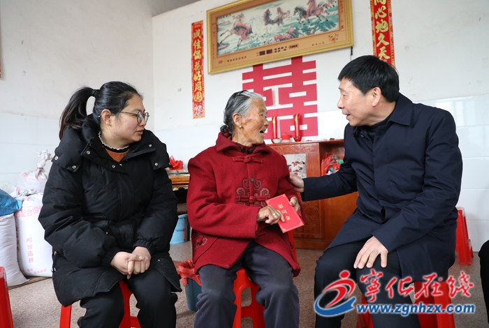 三明市鄉村振興促進會到寧化慰問困難戶