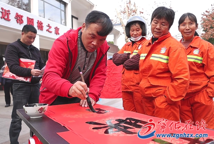 寧化縣開展迎新春送文化進社區活動