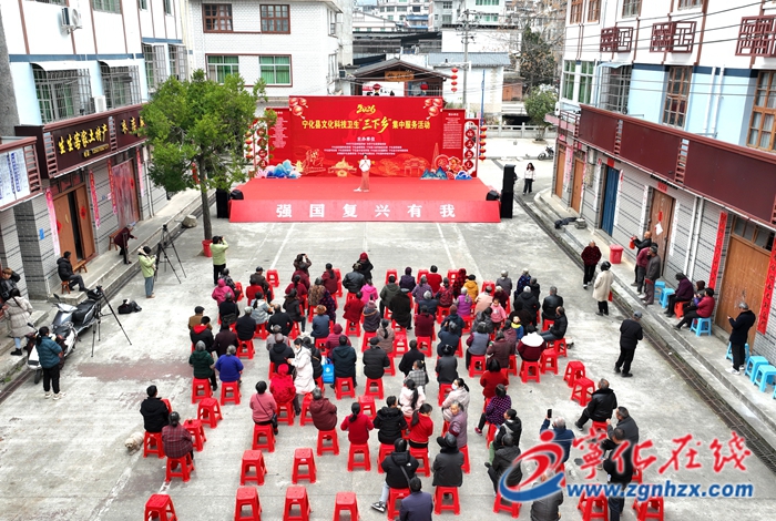 2026年寧化縣文化科技衛生“三下鄉”集中服務活動在曹坊鎮舉行