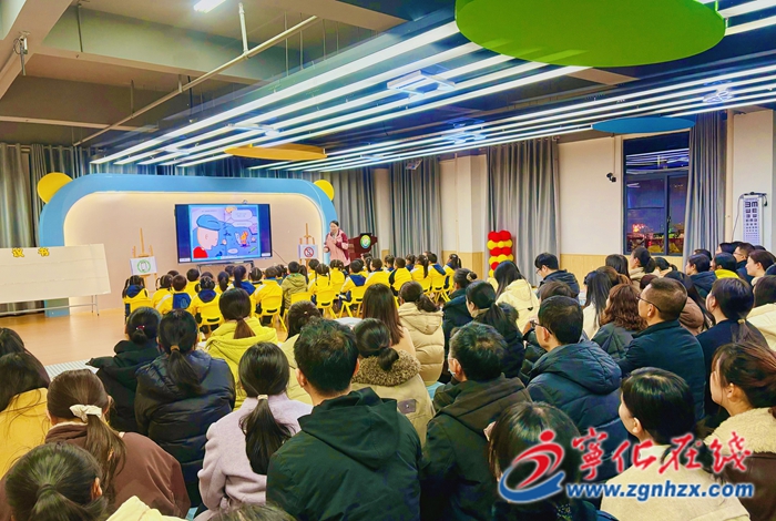 寧化連岡幼兒園家校攜手破解幼兒手機依賴癥