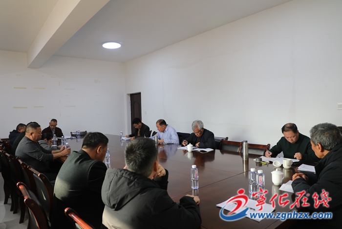 寧化縣鄉(xiāng)村振興促進會總結(jié)部署工作