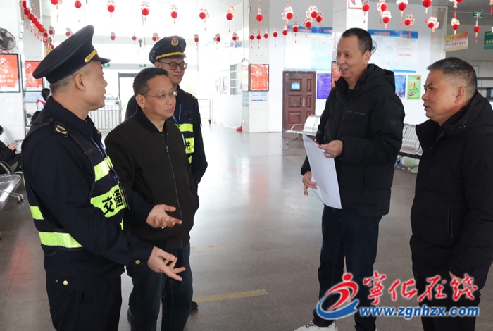 寧化：推出有力舉措 做好春運保障工作