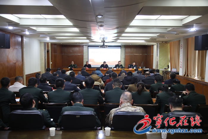 寧化召開全縣征兵工作會議