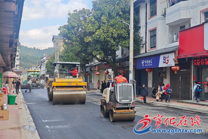 治平畬族鄉：“白改黑”繪就宜居宜業新畫卷