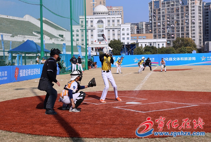 “體彩杯”福建省青少年棒球聯(lián)賽丙組在寧化落幕