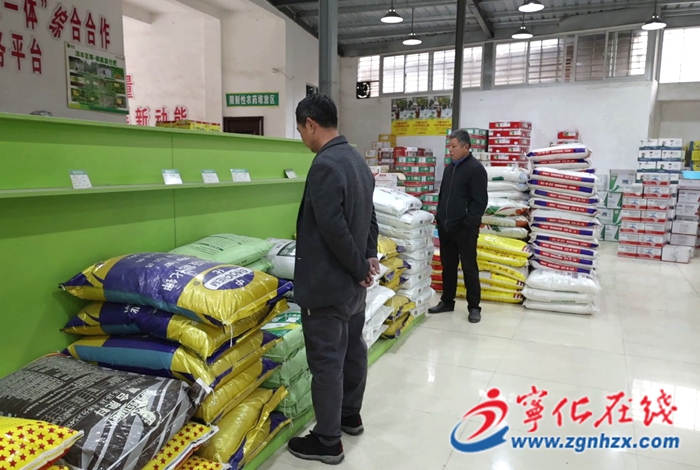 寧化：備足春耕“糧草”