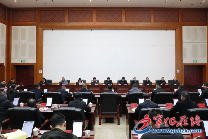 寧化縣召開2025年度黨委書記抓基層黨建述職評議會議