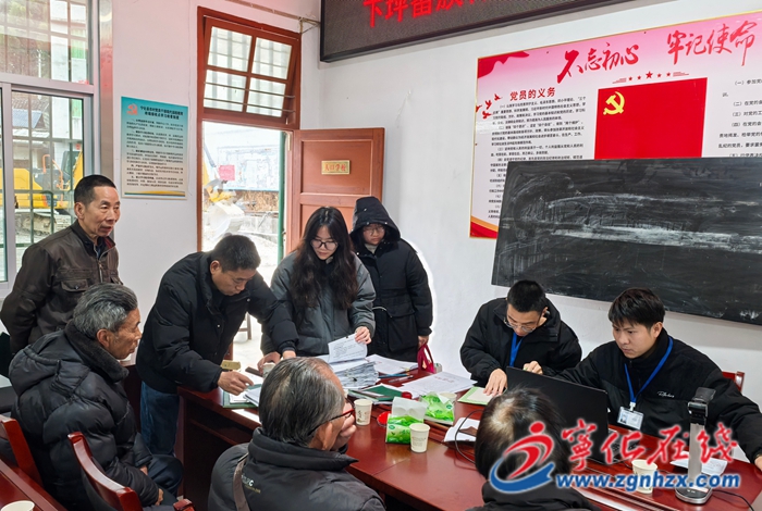 寧化：家門口辦證 心坎上定心