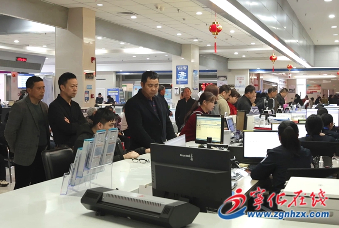 開工第一天！寧化縣政務(wù)服務(wù)中心高效服務(wù)辦事群眾