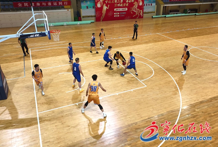 寧化縣第二屆 “商會(huì)杯” 籃球邀請(qǐng)賽開賽