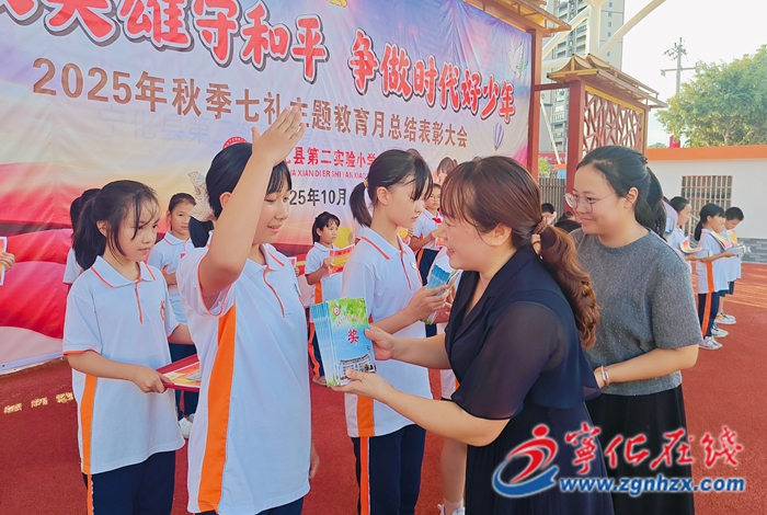 “七禮”花開香滿園