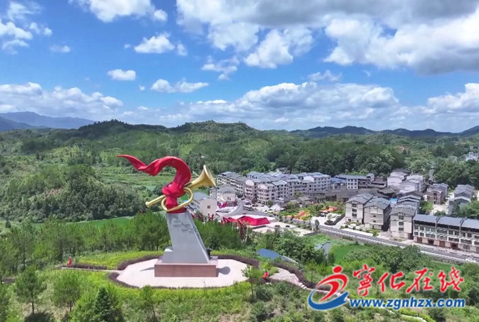 寧化：三色融合 紅古綠繪就客家福地