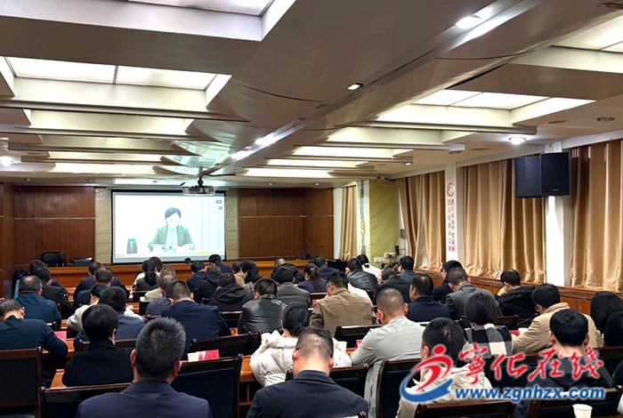 寧化收聽收看市委宣傳思想文化工作領導小組辦公室會議暨全市“掃黃打非”工作會議