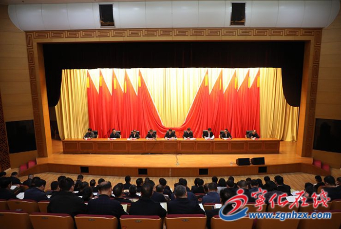 寧化縣委、縣政府與各鄉（鎮）簽訂2026年平安建設責任書、生態環境保護目標責任書