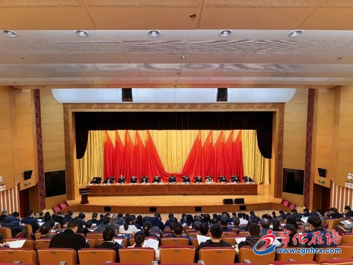 寧化縣委城市工作會議召開