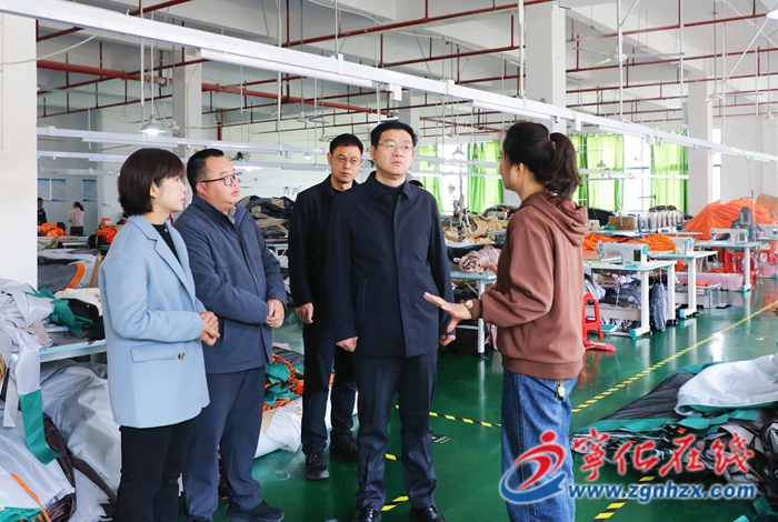 寧化縣領(lǐng)導(dǎo)開展“項目提升、精準(zhǔn)招商”活動調(diào)研