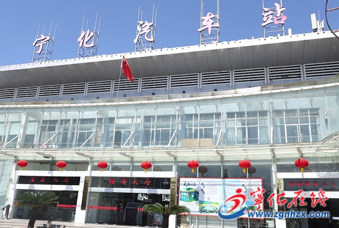 寧化?三明定制客運于3月13日開通