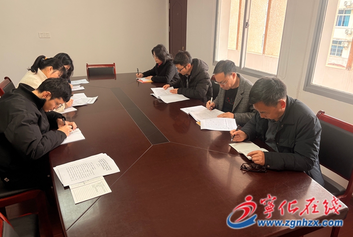 寧化縣檔案館召開樹立和踐行正確政績觀學習教育動員部署會