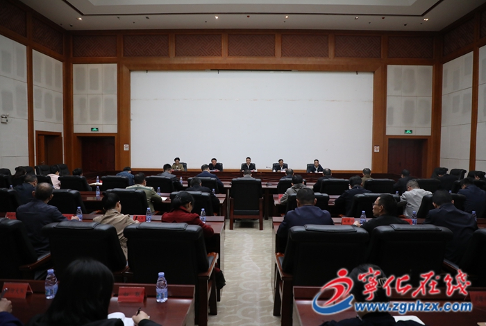 寧化召開縣委政法工作會議