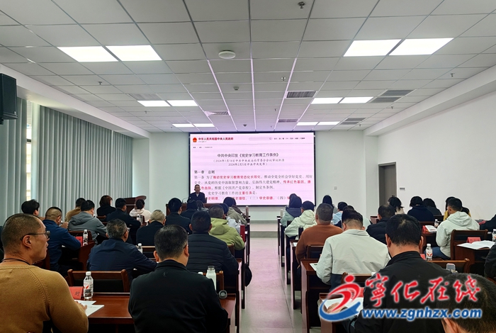 海滄區(qū)委黨校第75期干部進(jìn)修班來(lái)寧化開(kāi)展主題黨日活動(dòng)