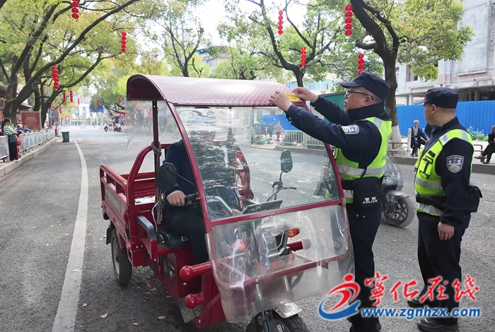 寧化縣開展二三輪摩托車、電動車、四輪低速電動車專項整治工作