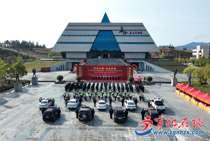 三明市平安建設宣傳月活動在寧化啟動