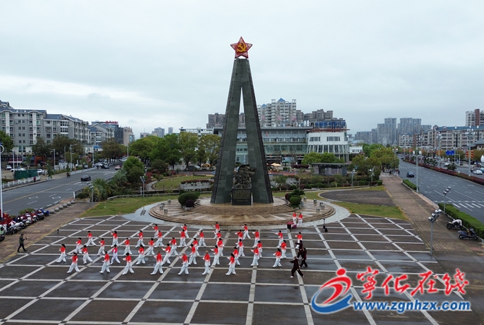 寧化：以拳獻禮 慶祝首個國際太極拳日
