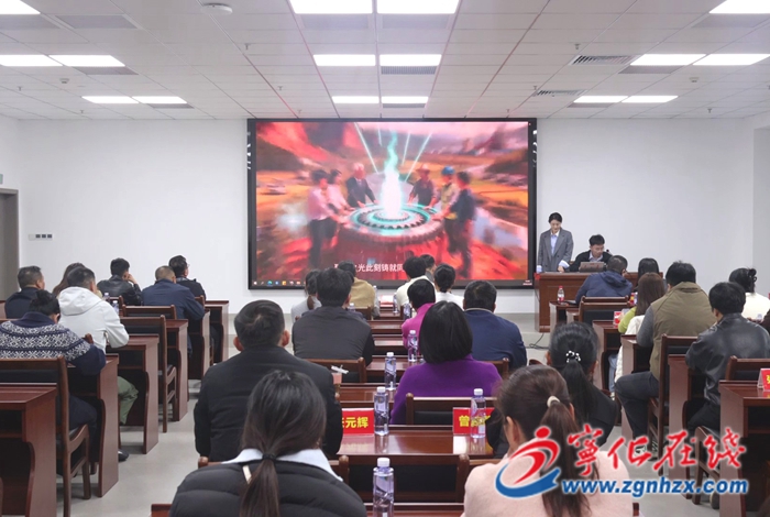 寧化開展農(nóng)業(yè)“OPC社區(qū)+AI工具”賦能培訓(xùn)會