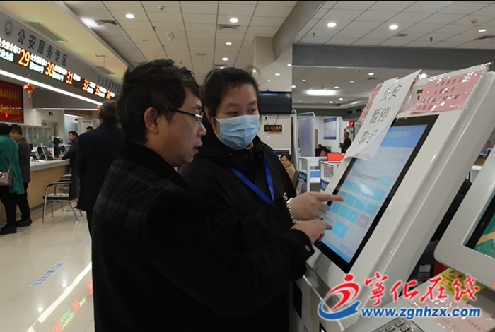 寧化：“一窗通辦”跑出政務(wù)服務(wù)加速度（三明日報）