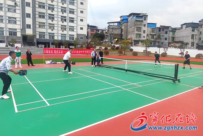 寧化魚龍村與安遠村開展交流共建活動