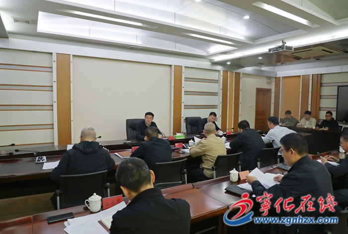 寧化召開工業發展、文旅融合發展攻堅組工作匯報會