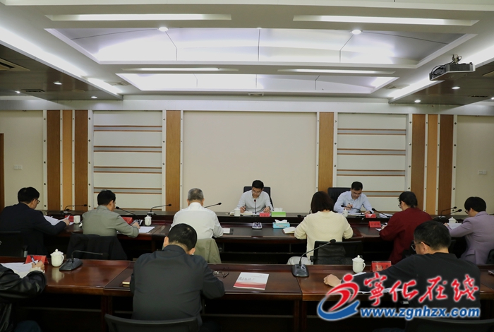 寧化召開工業(yè)發(fā)展、文旅融合發(fā)展攻堅(jiān)組工作匯報(bào)會