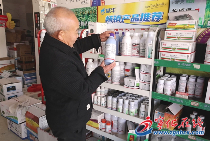 寧化：備足農資“糧草” 護航春耕生產