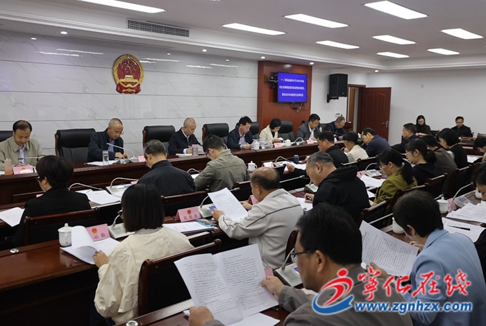 寧化縣人大常委會(huì)票決產(chǎn)生2026年縣級民生實(shí)事項(xiàng)目