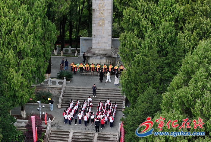 網(wǎng)絡(luò)中國(guó)節(jié)·清明 | 寧化縣開(kāi)展“追尋·2026·百園千校清明祭英烈”主題教育實(shí)踐活動(dòng)