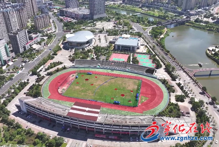 寧化：全力籌備第十八屆省運會賽事