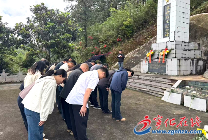 寧化各界開展清明祭掃系列活動(dòng)